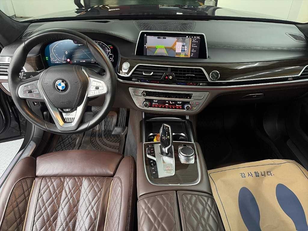 BMW 7시리즈 7시리즈 (G11) 745e i퍼포먼스 디자인 퓨어 엑설런스 이미지 7