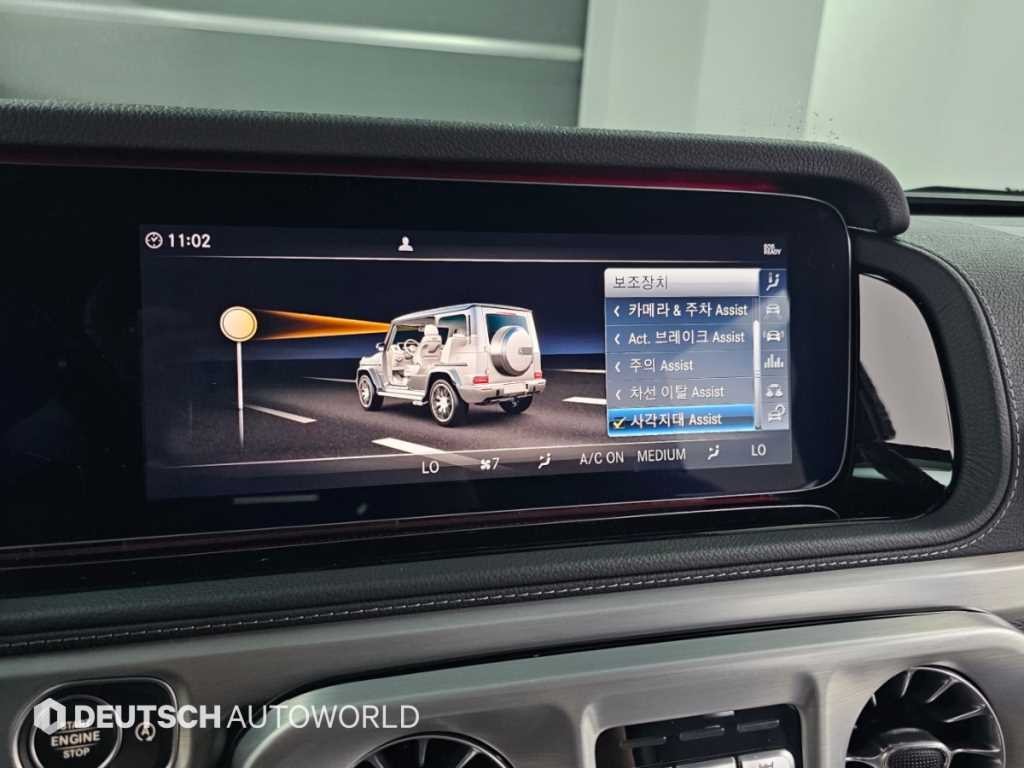벤츠 G 클래스(G 바겐) G클래스 W463b AMG G63 이미지 17