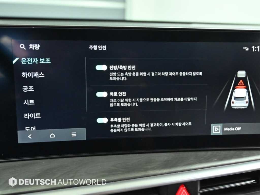 기아 쏘렌토 더 뉴 쏘렌토 4세대 디젤 2.2 2WD 프레스티지 이미지 17