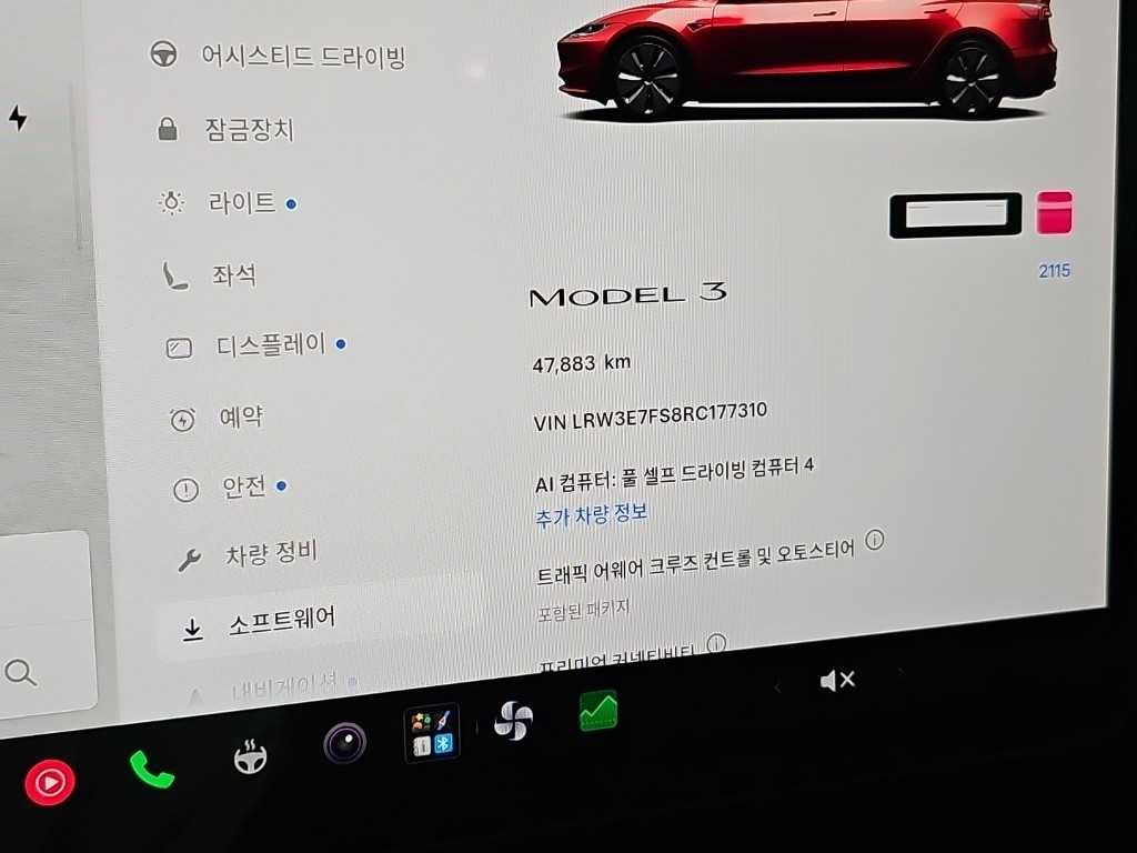테슬라 모델 3 RWD 이미지 6