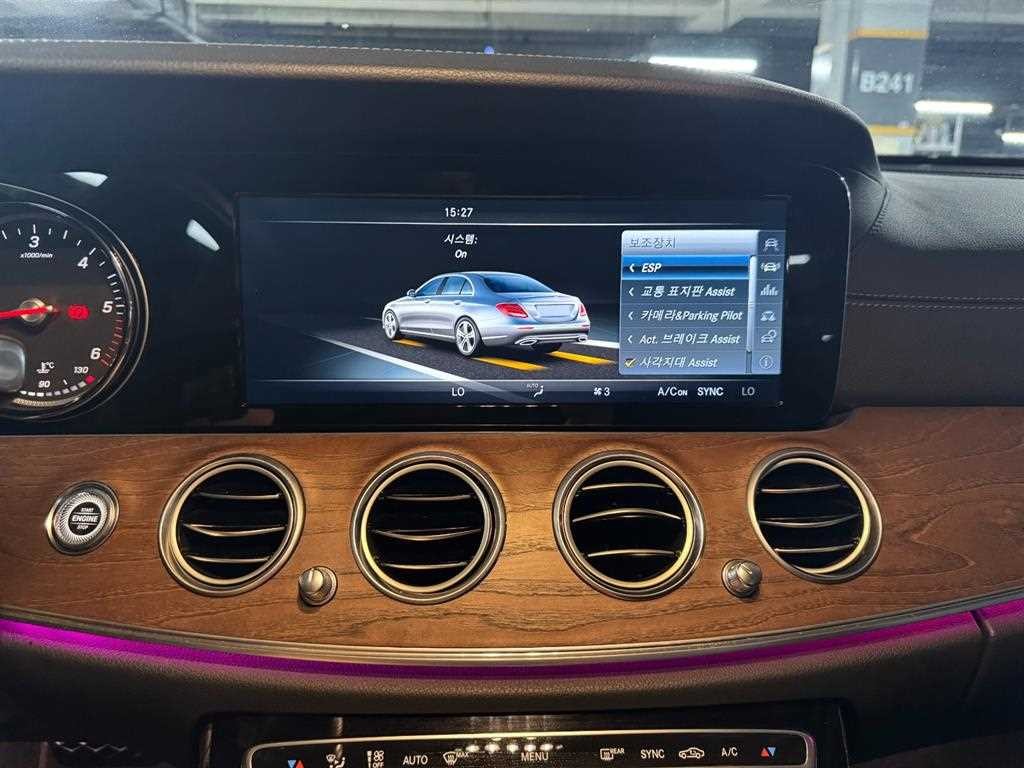 벤츠 E 클래스 E-클래스 W213 E220d 익스클루시브 이미지 13