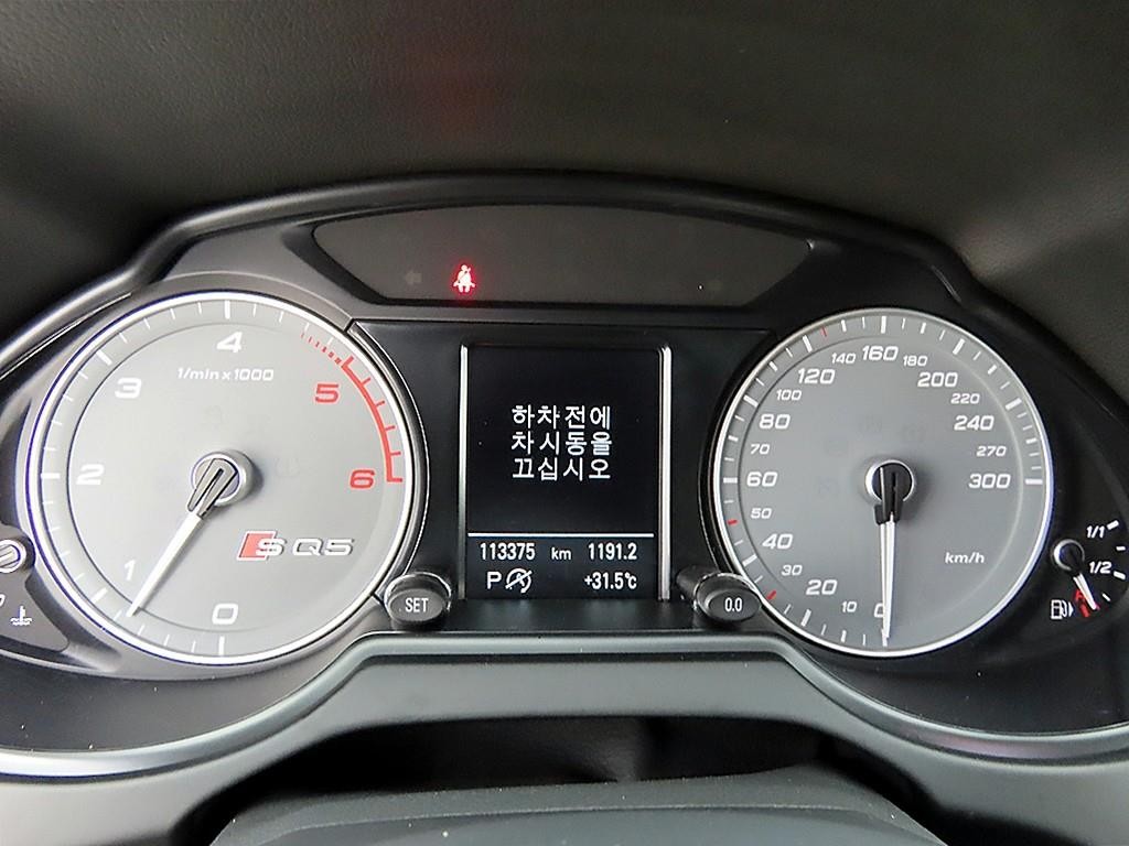 아우디 SQ5 3.0 TDI 콰트로 이미지 9