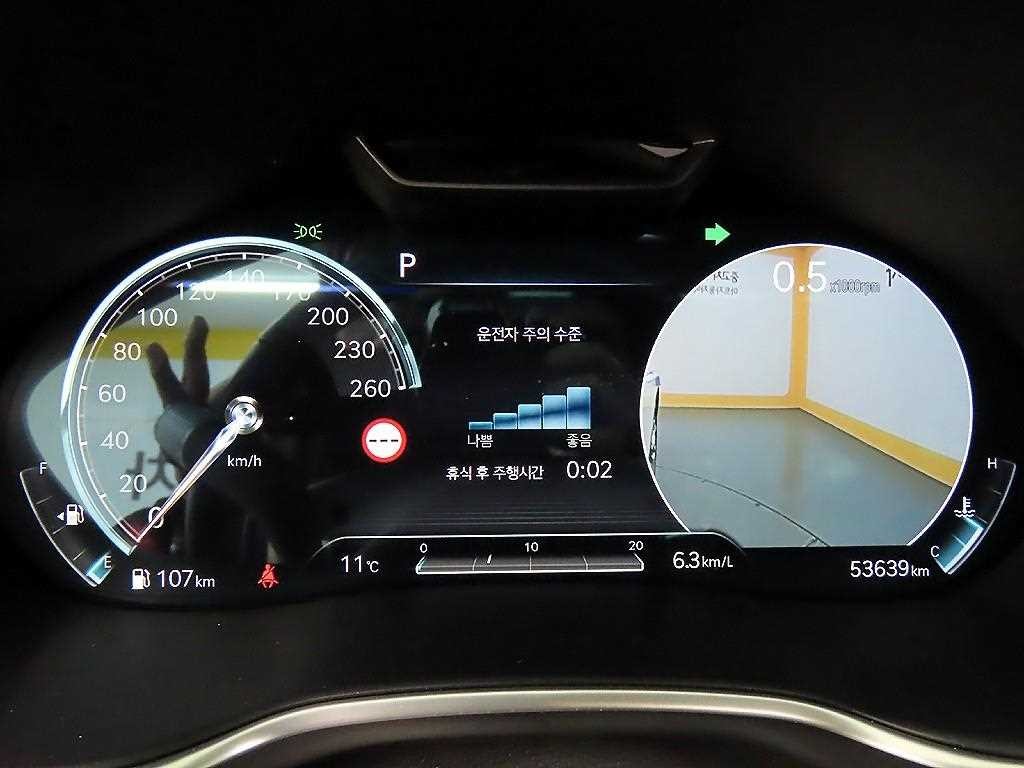 제네시스 G80 G80(RG3) 3.5 가솔린 터보 AWD 기본형 이미지 8