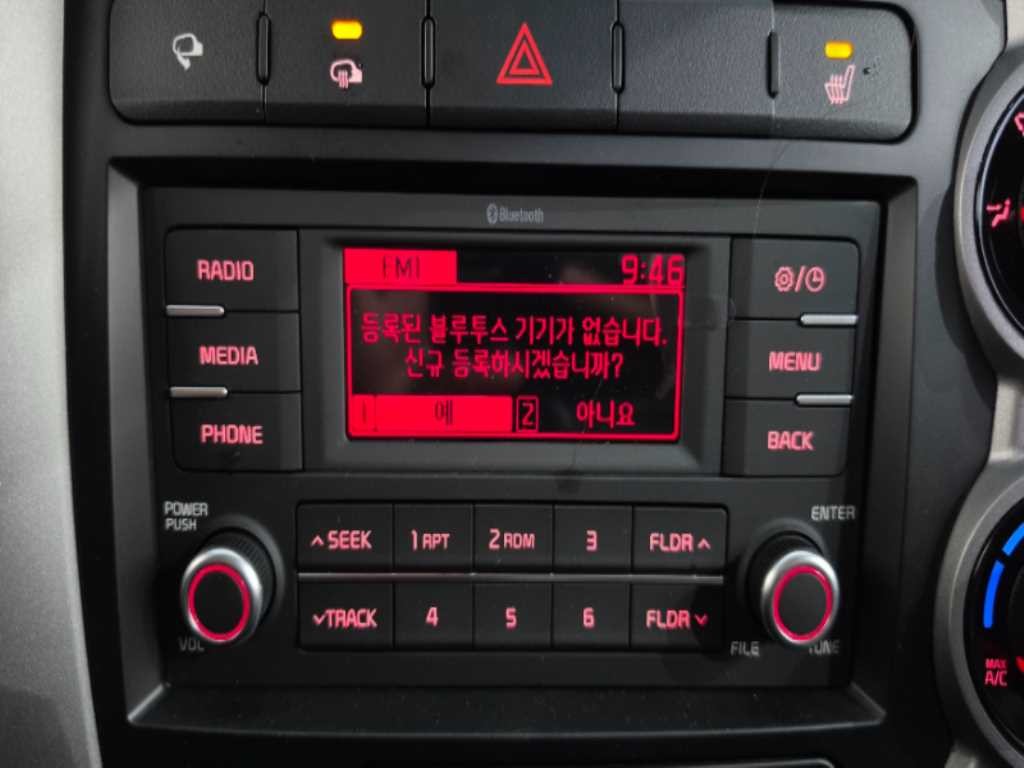 소형화물 카고(소형) [카고]더뉴봉고3 (LPG) 1.0톤/킹캡/초장축 GL 이미지 14