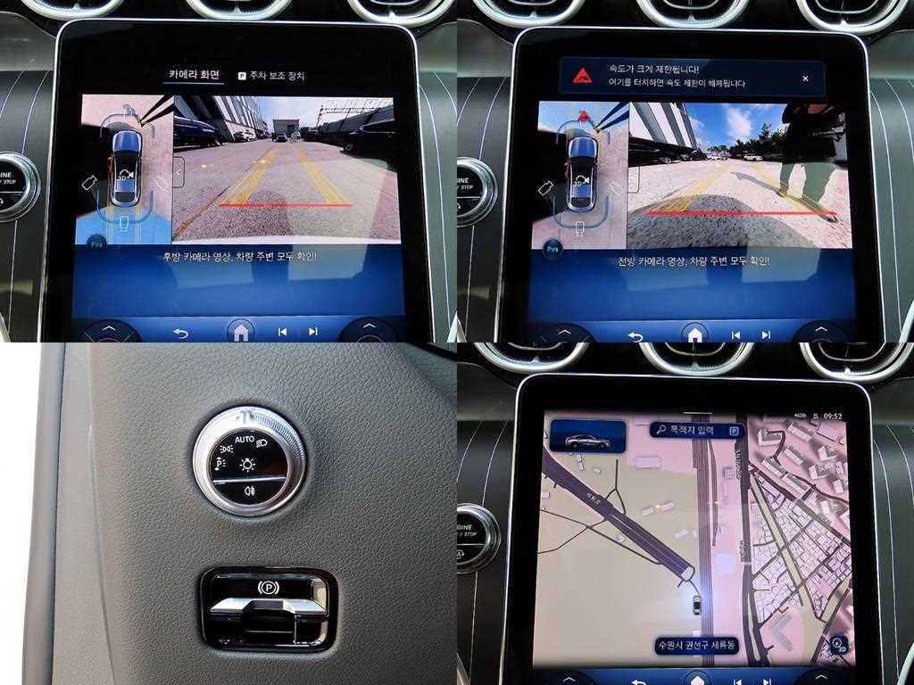 벤츠 GLC 클래스 GLC클래스 X254 GLC300 4MATIC 쿠페 AMG 라인 이미지 18