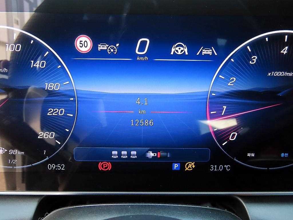 벤츠 GLC 클래스 GLC클래스 X254 GLC300 4MATIC 쿠페 AMG 라인 이미지 9