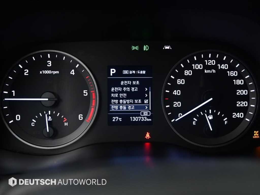 현대 투싼 올뉴투싼 디젤 2.0 4WD 프리미엄 이미지 8