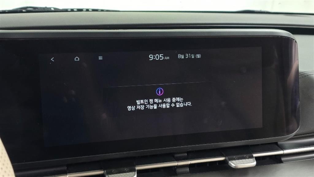 기아 카니발 카니발 4세대 가솔린 9인승 하이리무진(특장업체) 이미지 20