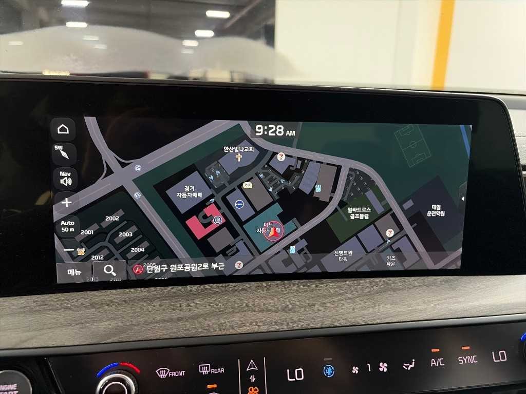 기아 K8 3.5 LPG 2WD 렌터카 트렌디 이미지 15