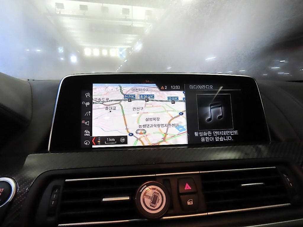 BMW 6시리즈 6시리즈 (F12) 640 그란쿠페 d xDrive  M스포츠 리미티드 이미지 13
