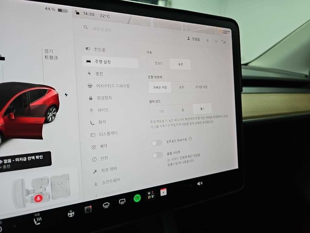 테슬라 모델 Y 롱 레인지 이미지 16
