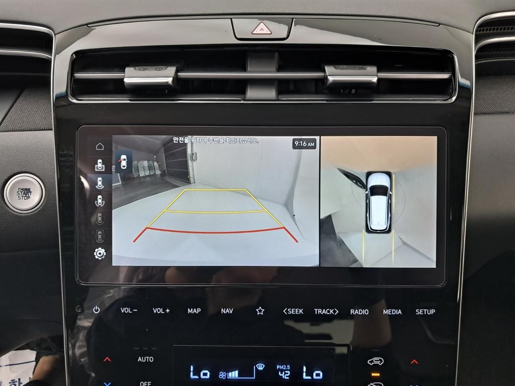 현대 투싼 투싼 (NX4) 디젤 2.0 4WD 인스퍼레이션 이미지 10