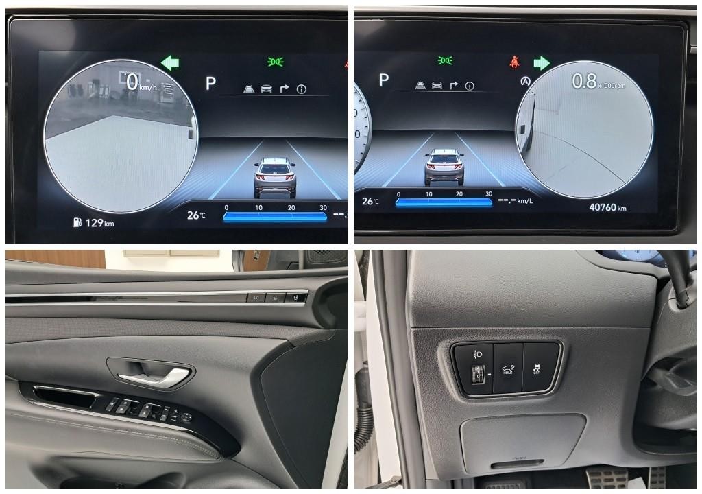 현대 투싼 투싼 (NX4) 디젤 2.0 4WD 인스퍼레이션 이미지 13