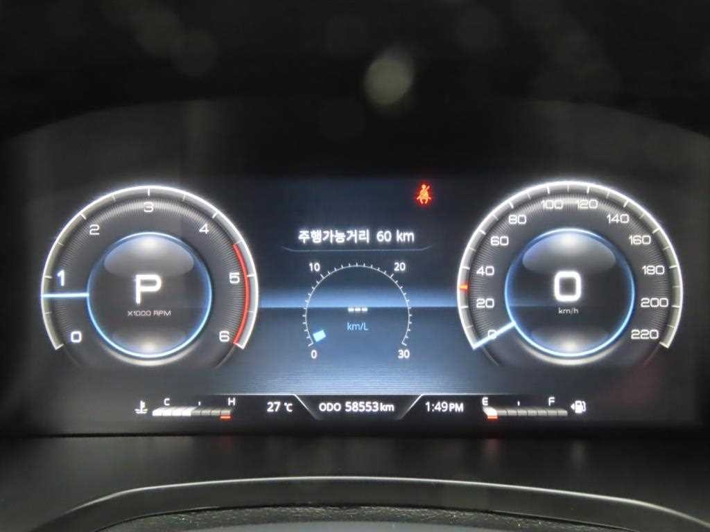KG모빌리티(쌍용) 렉스턴 더 뉴 렉스턴 스포츠 디젤 2.2 4WD 프레스티지 이미지 9
