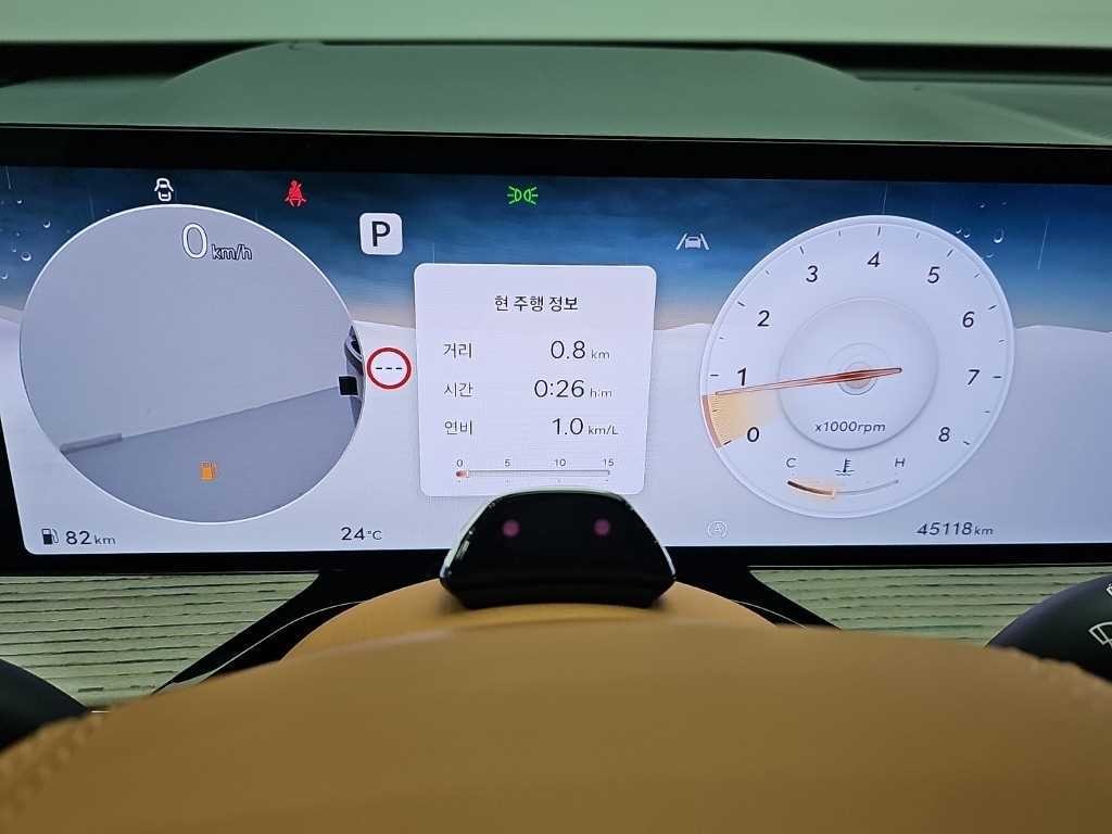 제네시스 GV80 가솔린 2.5T AWD 이미지 6