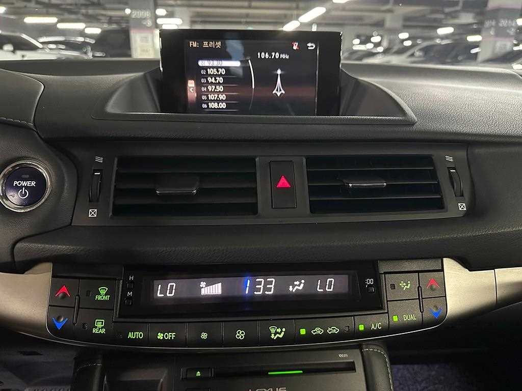 렉서스 CT 뉴CT CT200H 슈프림 이미지 10