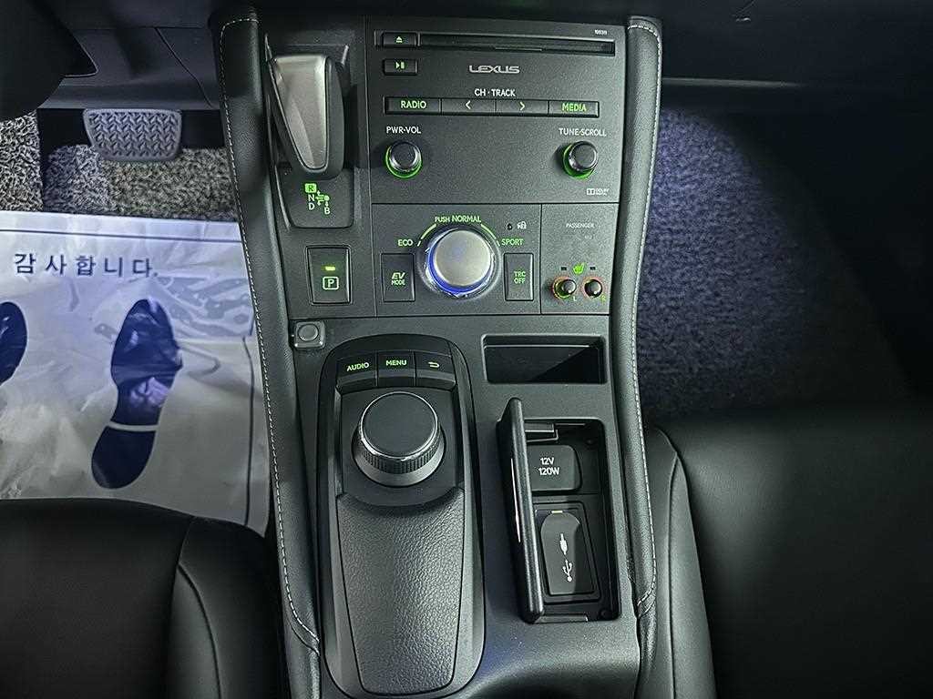 렉서스 CT 뉴CT CT200H 슈프림 이미지 11