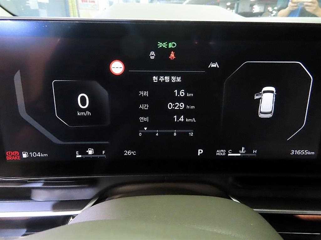 기아 카니발 더 뉴 카니발 4세대 가솔린 7인승 그래비티 이미지 9