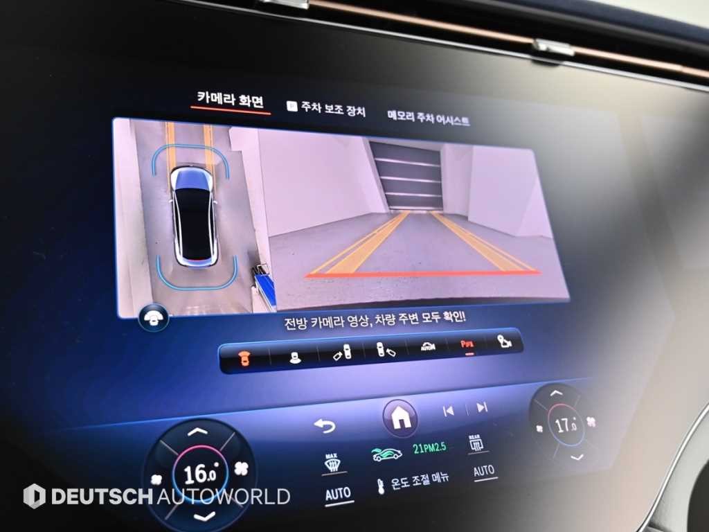 벤츠 EQE EQE V295 EQE 53 AMG 4MATIC+ 이미지 15