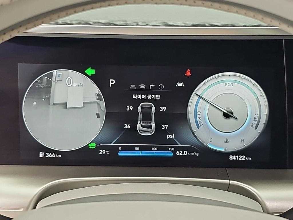 현대 넥쏘 프리미엄 이미지 6