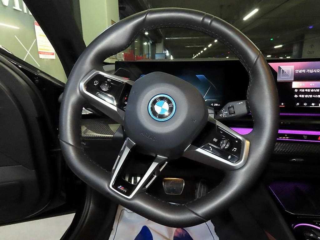 BMW i5 eDrive 40 M 스포츠 프로 이미지 8