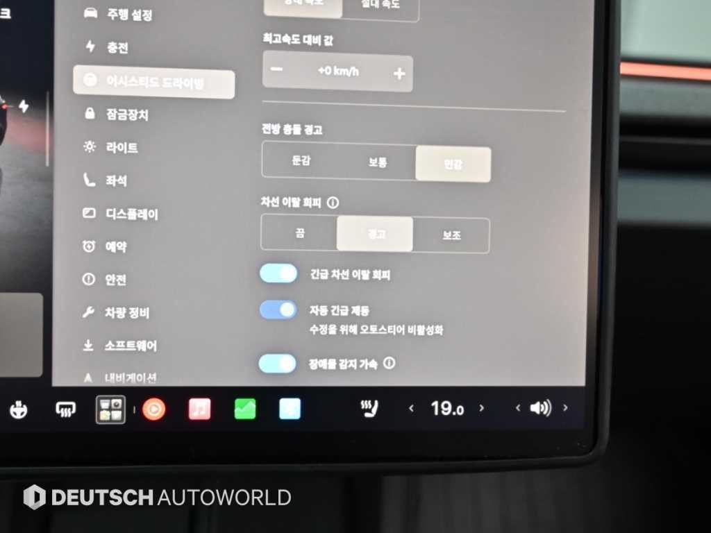 테슬라 모델 3 RWD 이미지 17