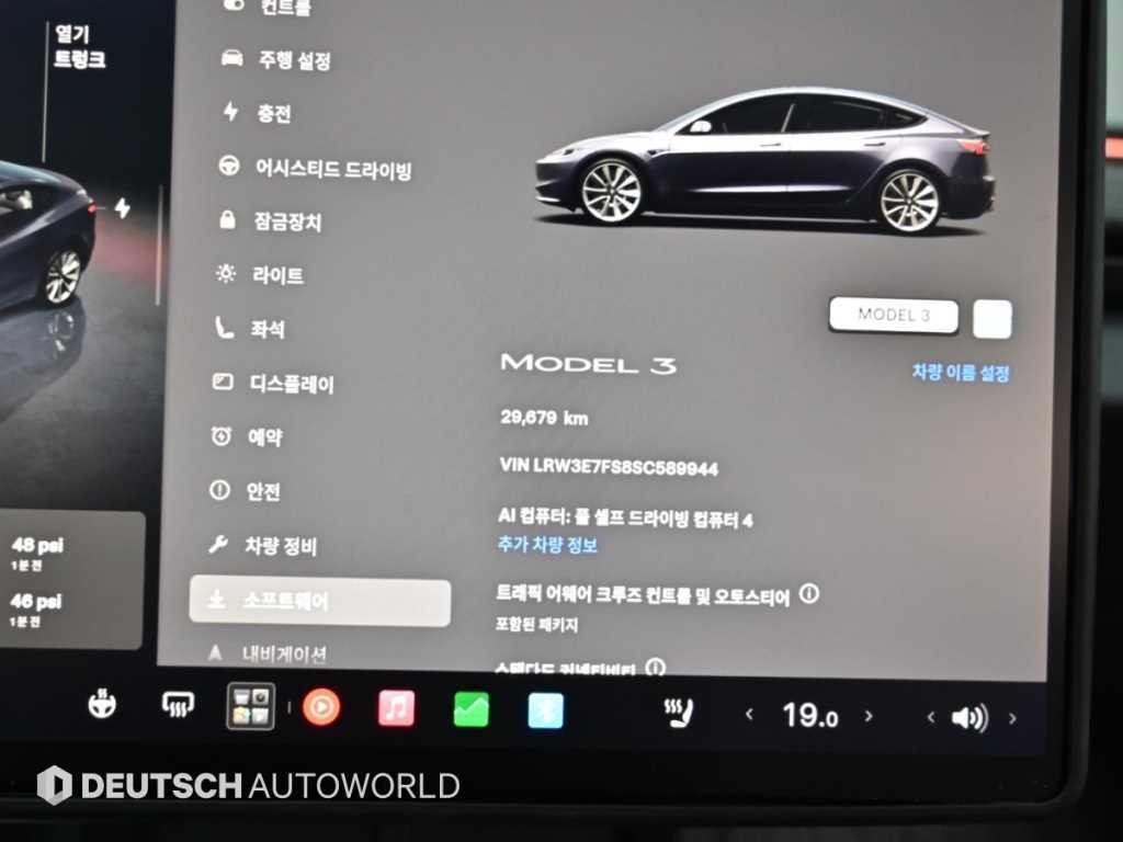 테슬라 모델 3 RWD 이미지 8