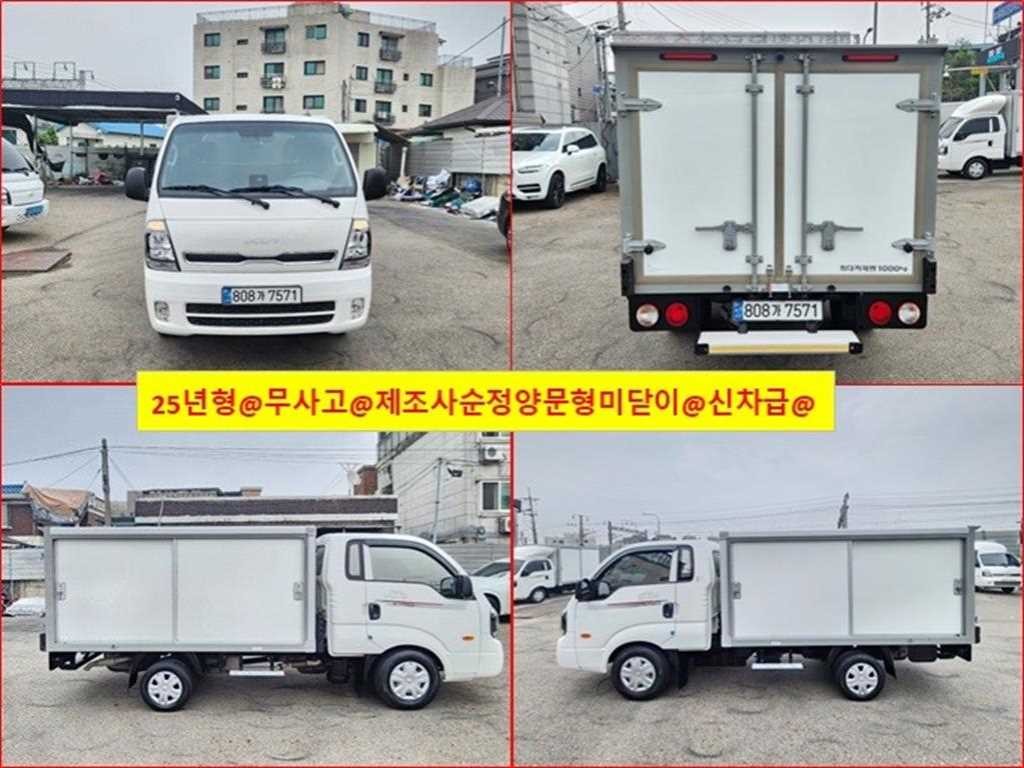 소형화물 내장탑(저상) [저상내장탑]봉고3 (LPG2.5터보) 킹캡/초장축/로우형 L라이트 이미지 1