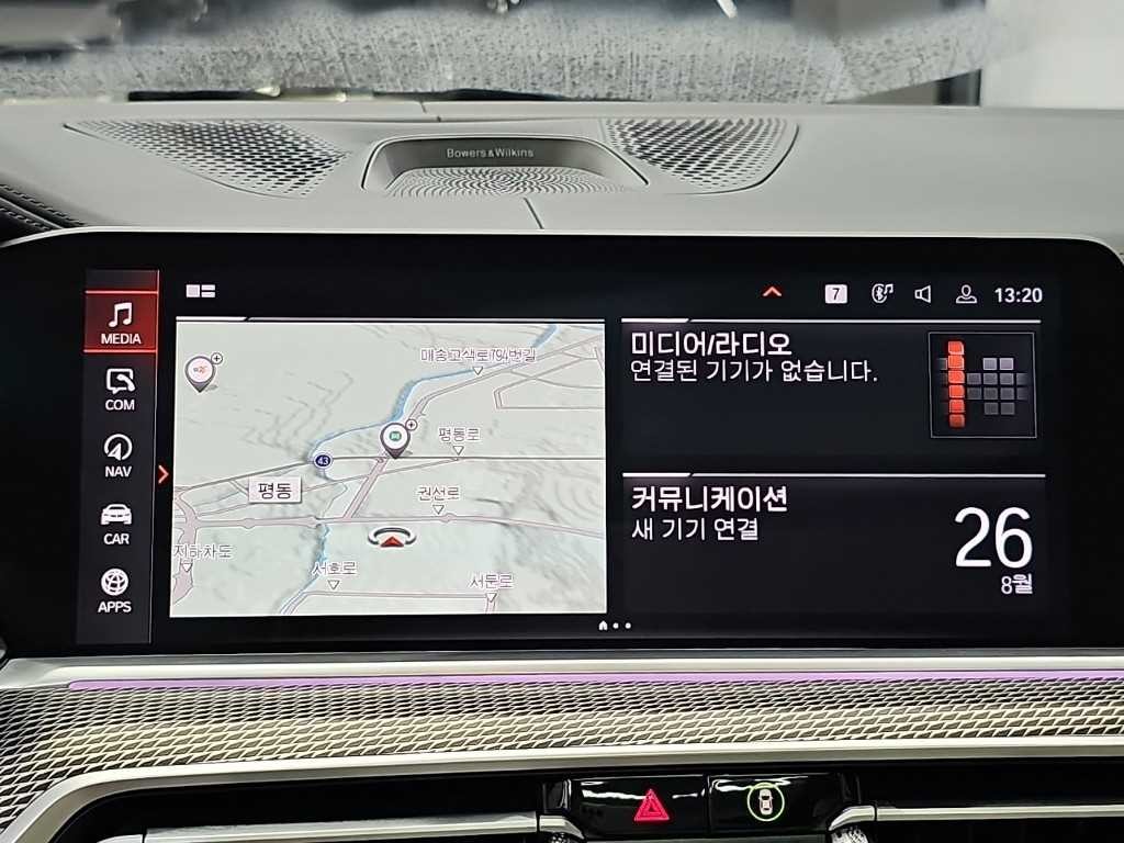 BMW X5 X5 (G05) M50i 이미지 16