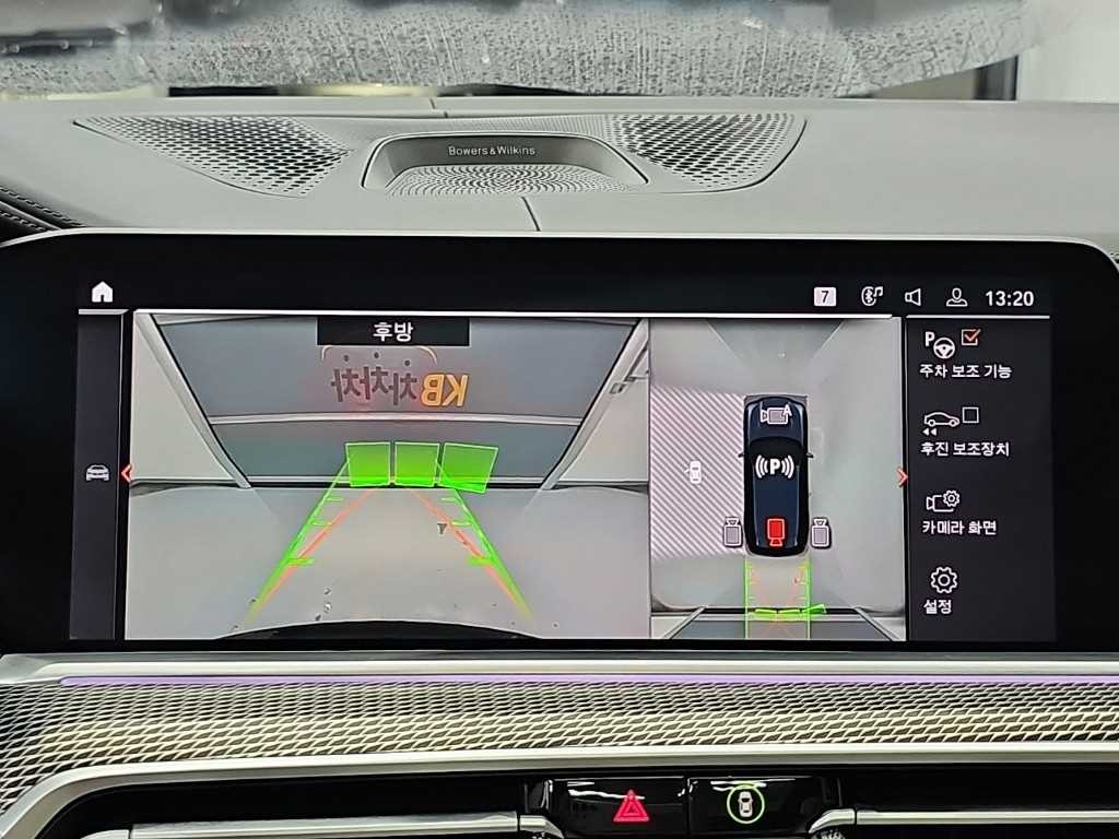 BMW X5 X5 (G05) M50i 이미지 17
