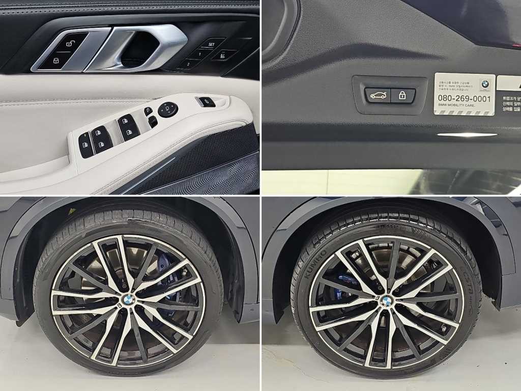 BMW X5 X5 (G05) M50i 이미지 20