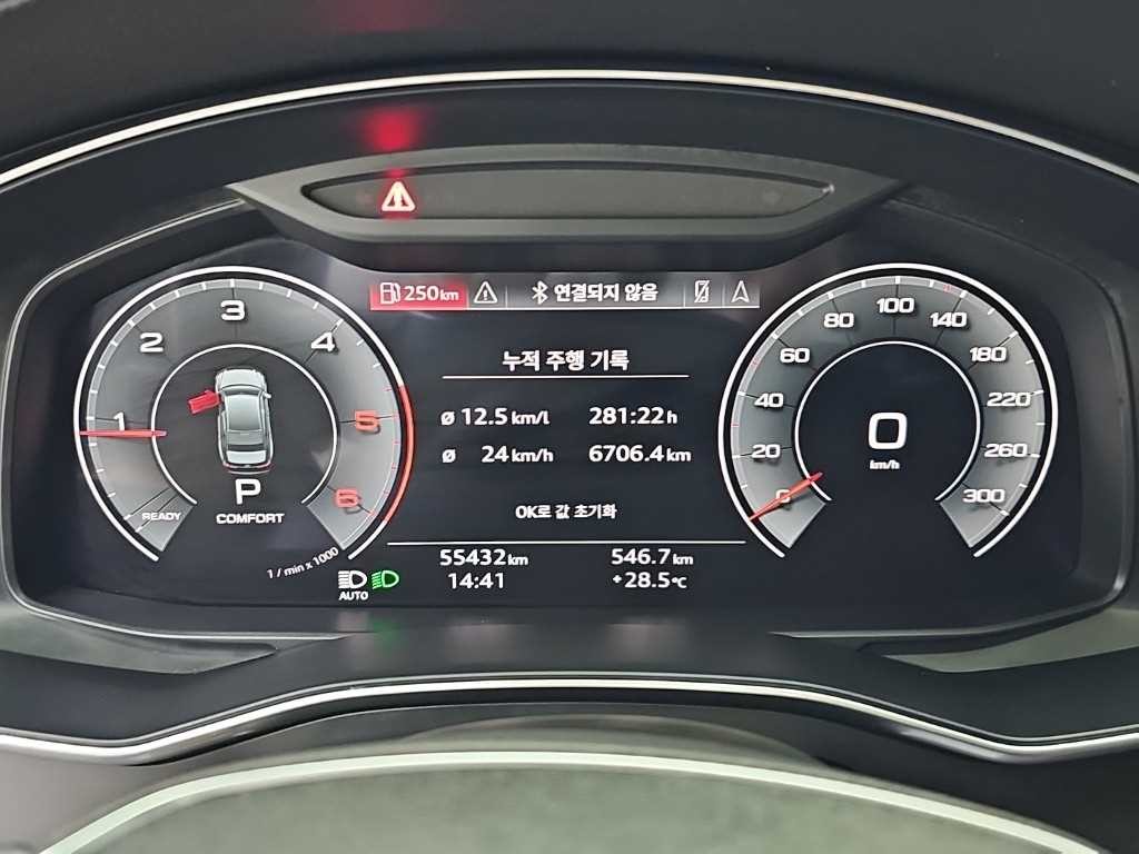 아우디 A6 A6 (C8) 40 TDI 이미지 6