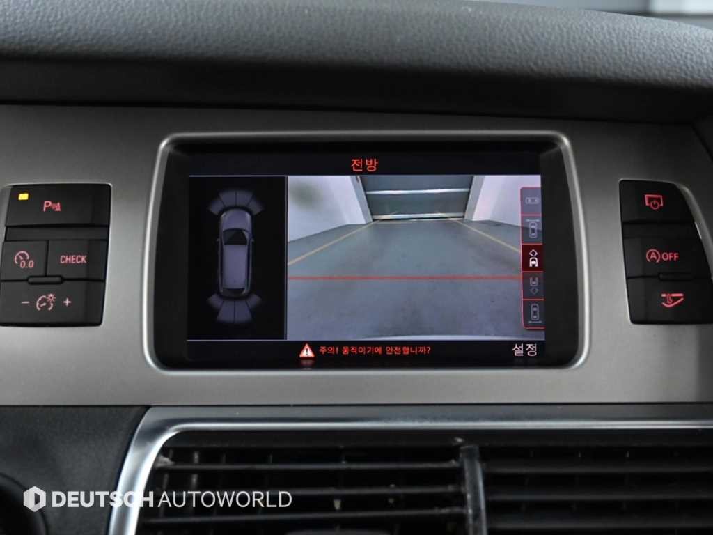 아우디 Q7 35 TDI 콰트로 다이나믹 이미지 15