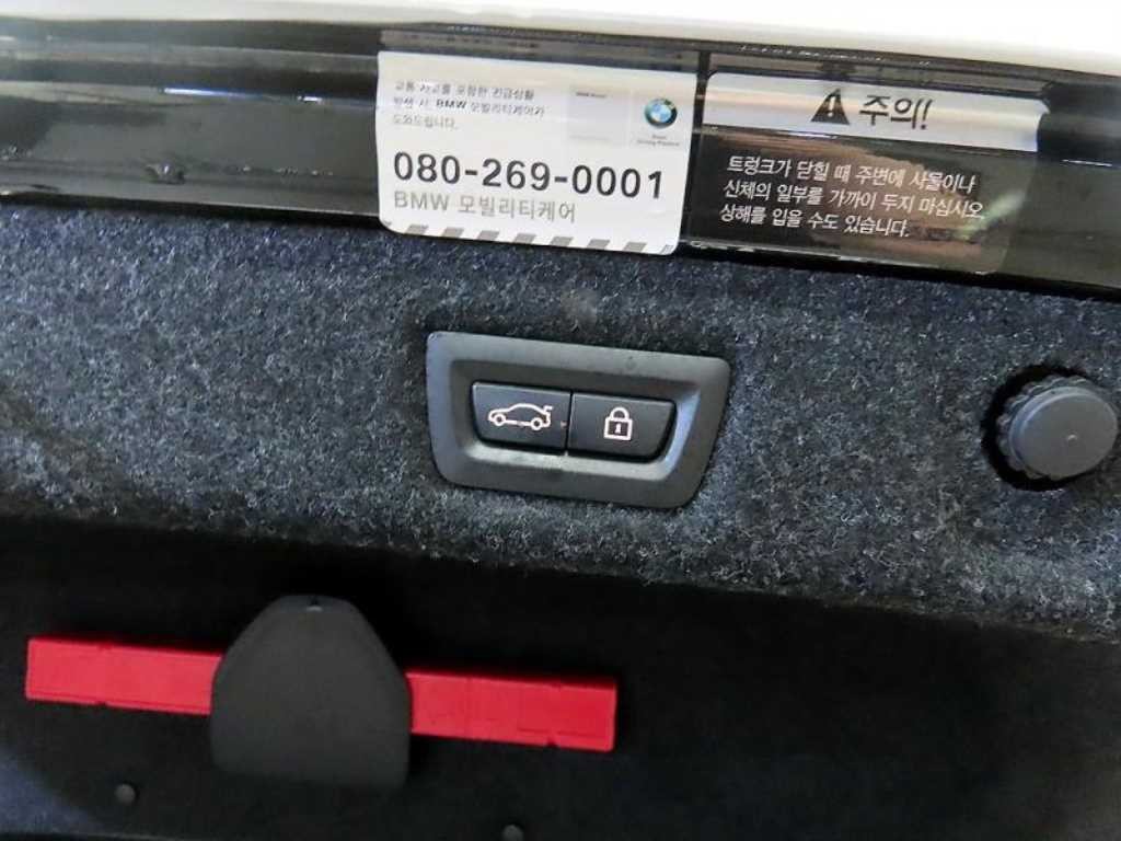 BMW 5시리즈 5시리즈 (G30) 530i M 스포츠 이미지 17