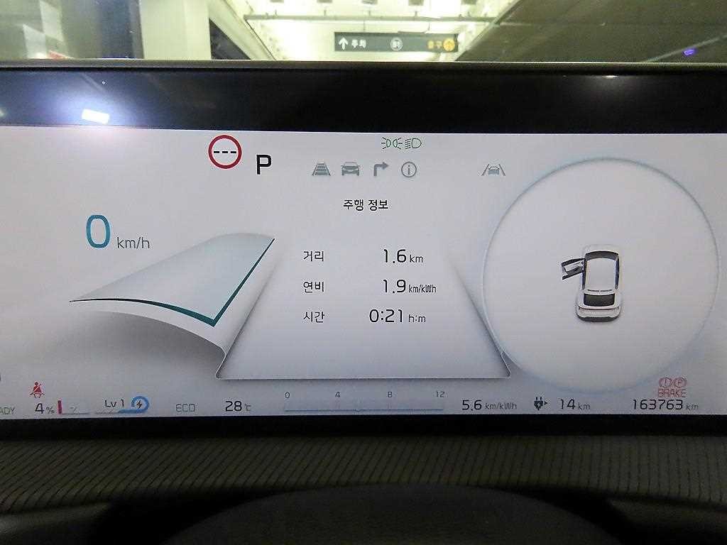 기아 EV6 롱레인지 AWD GT Line 이미지 9