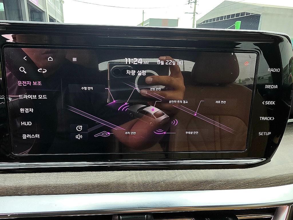기아 K5 K5 3세대 하이브리드 2.0 시그니처 이미지 13