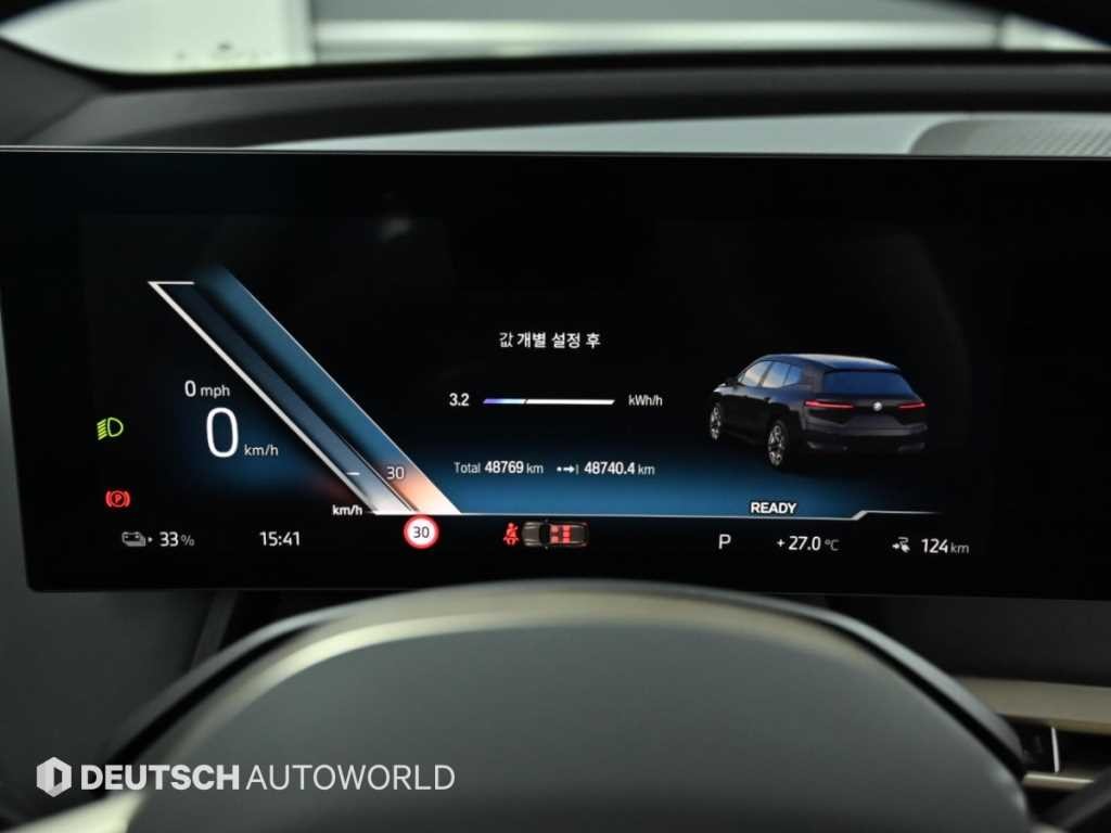 BMW iX xDrive 40 퍼스트 에디션 이미지 8