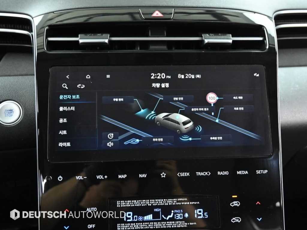 현대 투싼 투싼 (NX4) 디젤 2.0 2WD 인스퍼레이션 이미지 17