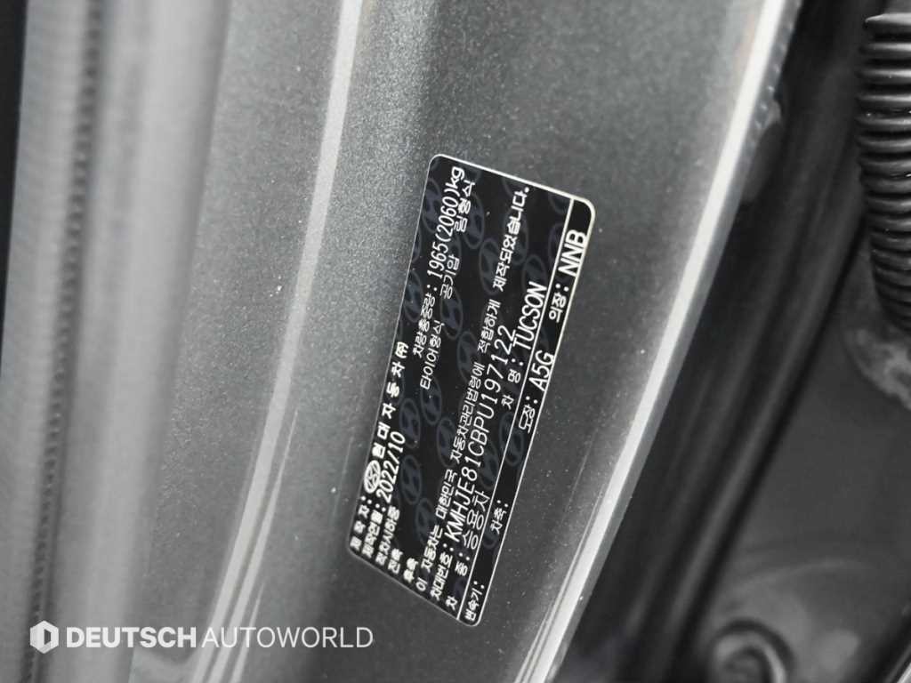 현대 투싼 투싼 (NX4) 디젤 2.0 2WD 인스퍼레이션 이미지 20