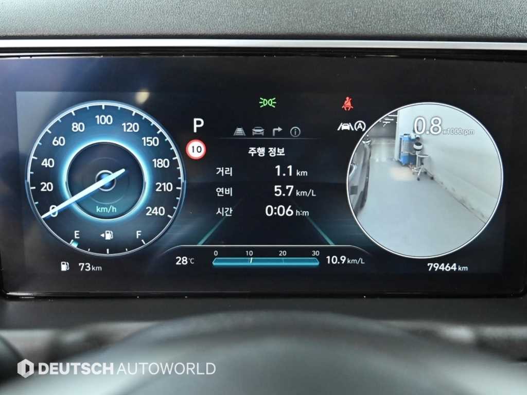현대 투싼 투싼 (NX4) 디젤 2.0 2WD 인스퍼레이션 이미지 8