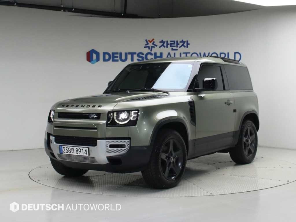 랜드로버 디펜더 디펜더 (L663) 90 D250 SE 이미지 1