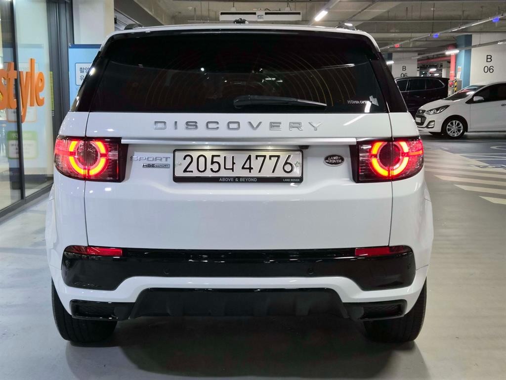 랜드로버 디스커버리 스포츠 2.0 TD4 HSE 럭셔리 이미지 5