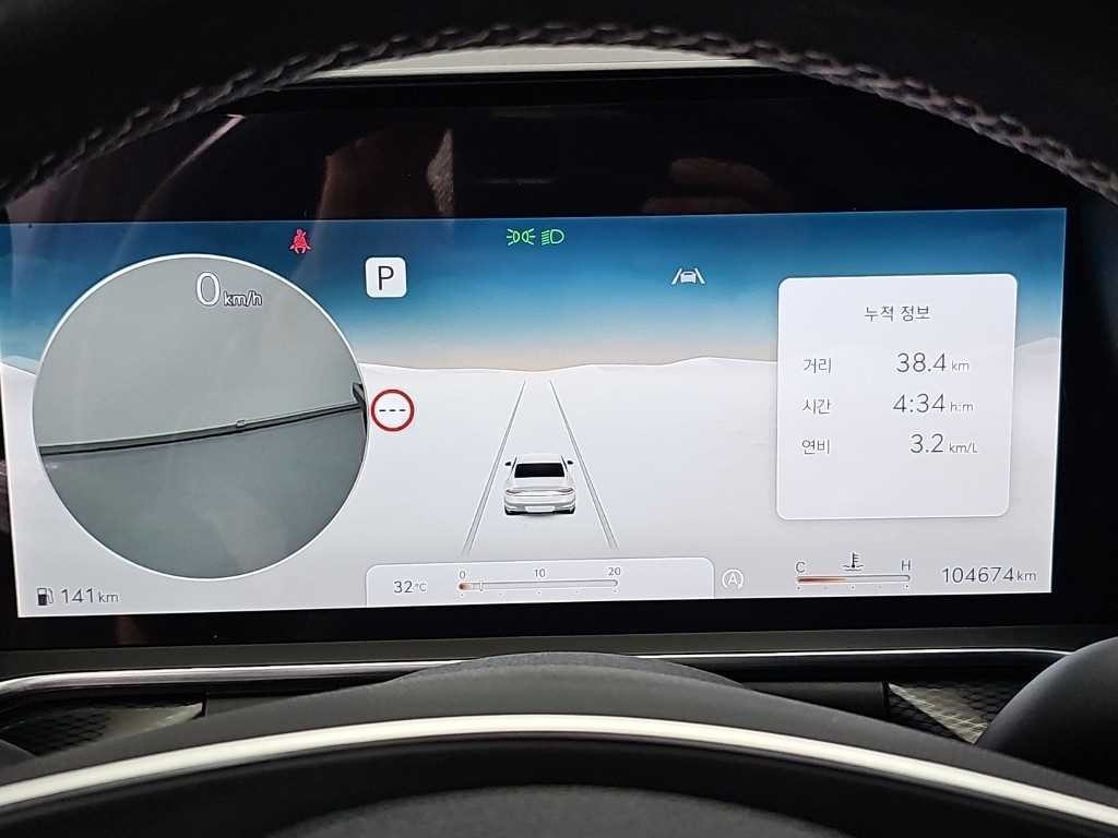 제네시스 G90 G90(RS4) 3.5T GDI AWD 이미지 6