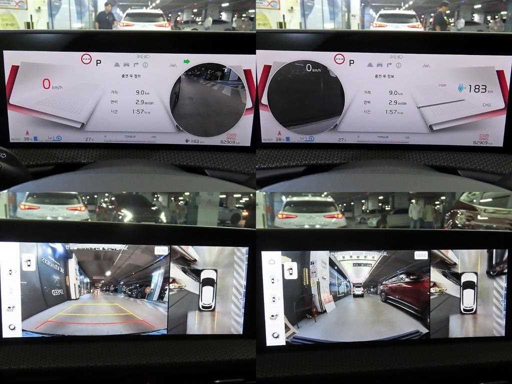기아 EV6 롱레인지 어스 이미지 17
