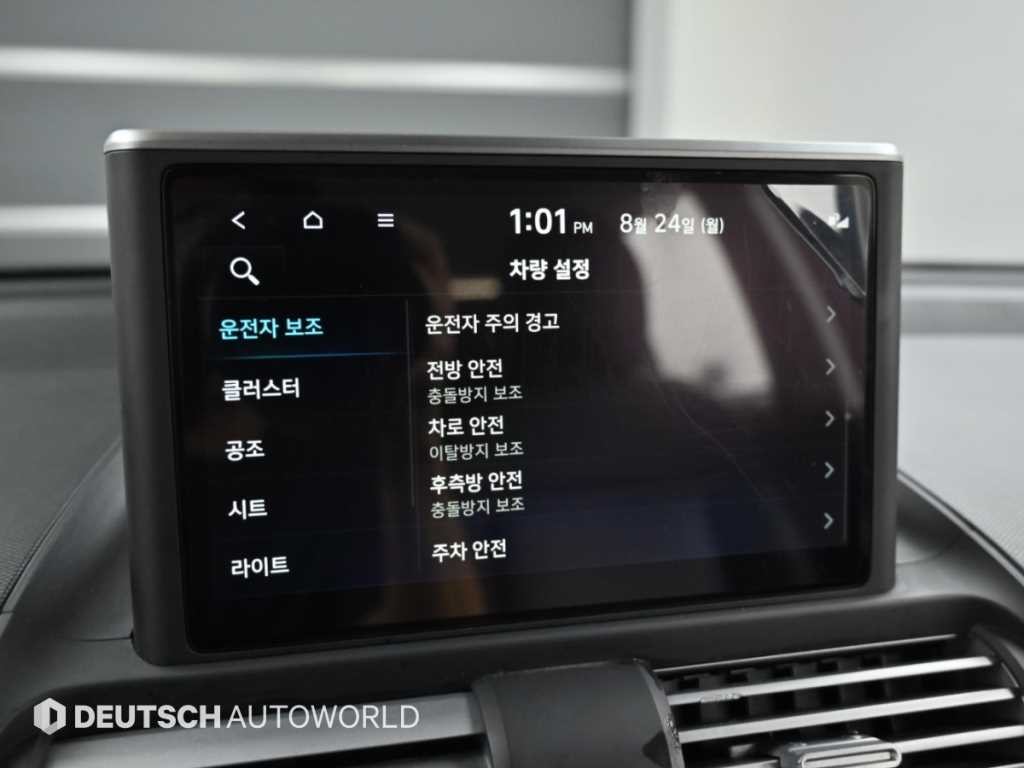 현대 캐스퍼 1.0 가솔린 인스퍼레이션 이미지 17