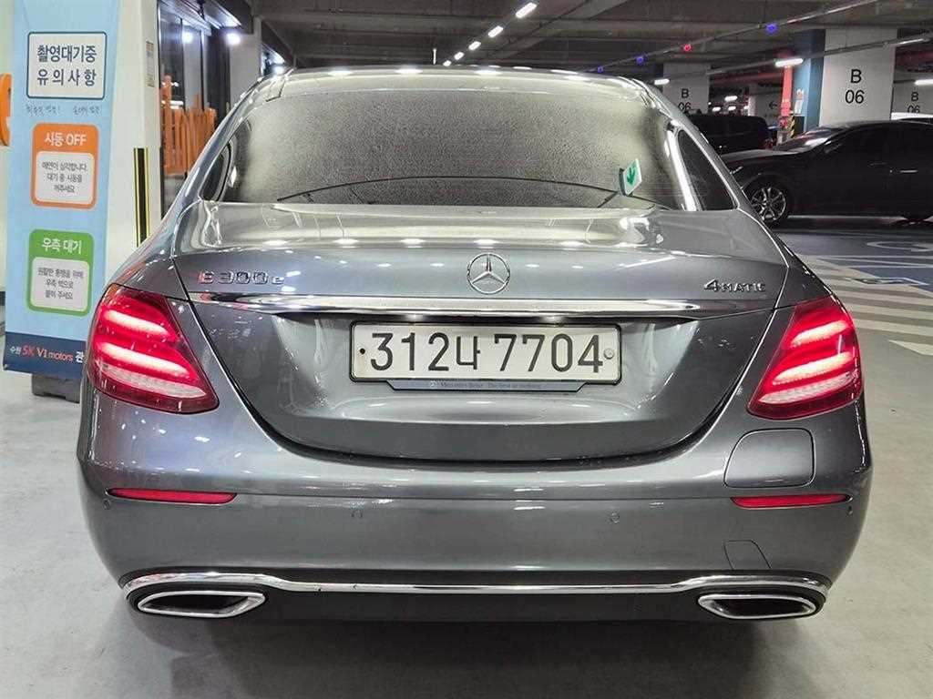 벤츠 E 클래스 E-클래스 W213 E300e 4MATIC 익스클루시브 이미지 5
