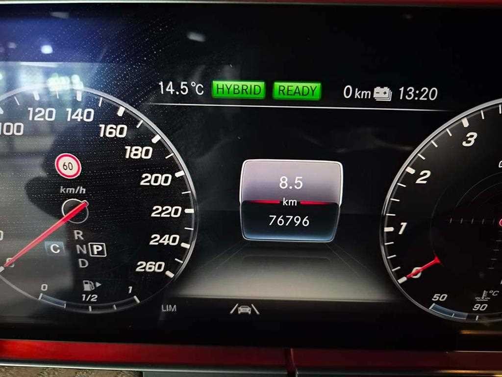 벤츠 E 클래스 E-클래스 W213 E300e 4MATIC 익스클루시브 이미지 9