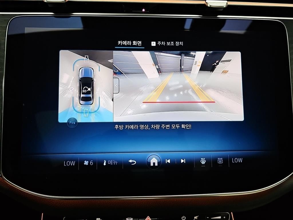 벤츠 E 클래스 E-클래스 W214 E200 아방가르드 이미지 11