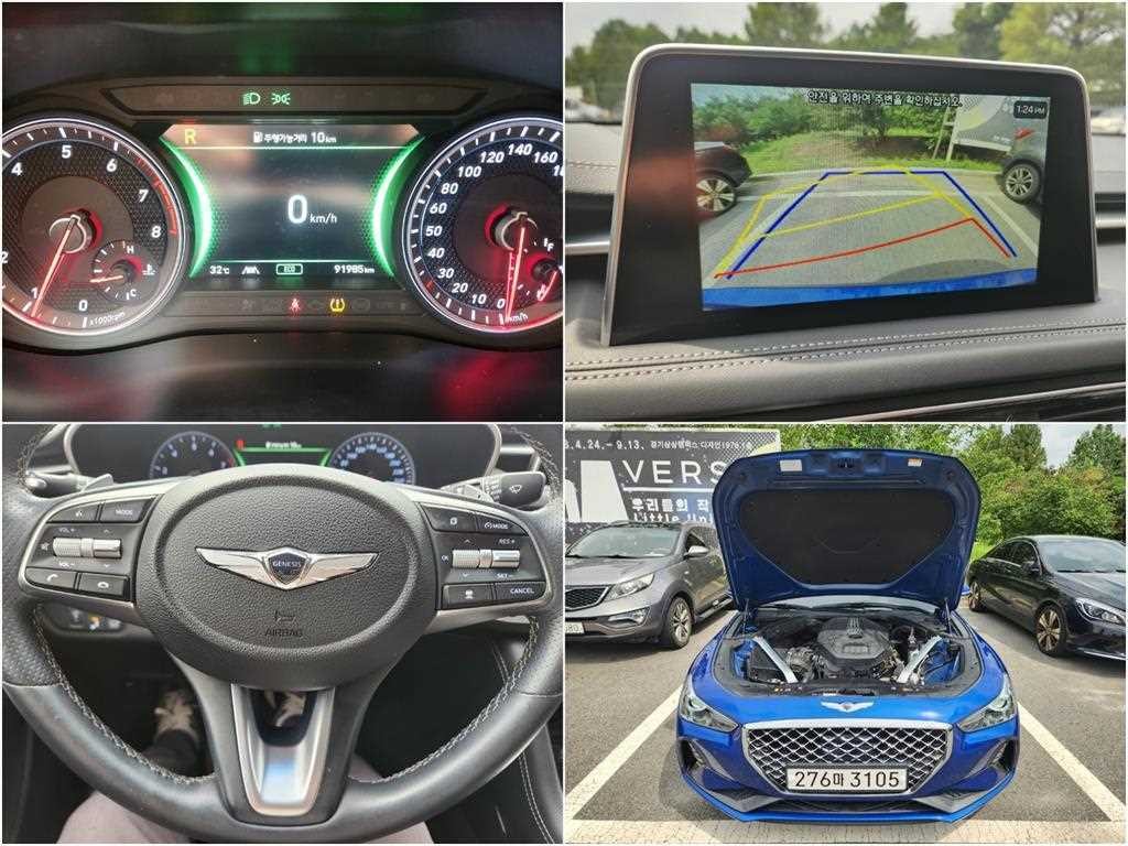 제네시스 G70 2.0T AWD 엘리트 이미지 20