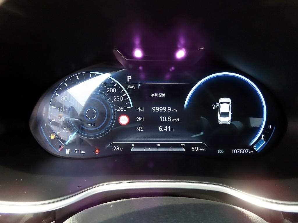 제네시스 G80 G80(RG3) 2.5 가솔린 터보 AWD 이미지 9